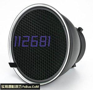 2023-4-22颁发中海恒业十环年度监督认证证书