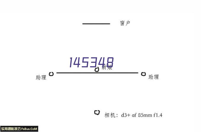 服务百姓 爱心义诊 — 北京紫竹桥中医医院温情助力海淀区中海雅园新年小庙会活动