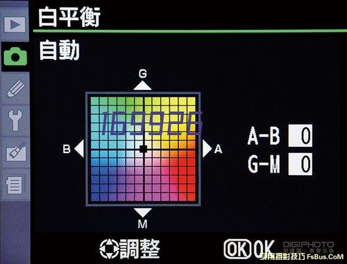 金峰线缆