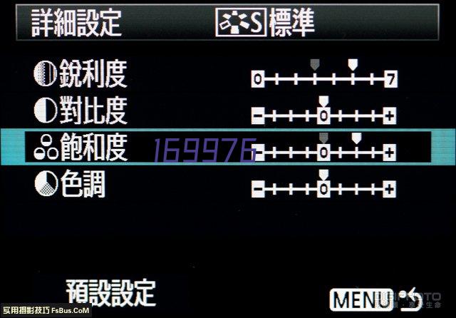 汉王（Hanvon）HW-8190L馈纸式高速档案扫描仪A3幅面办公文件批量自动进纸90ppm/180ipm三年质保（A3）