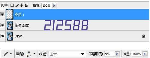 某单位体育馆舞台灯光、LED大屏、线阵扩声系统、声学装修工程