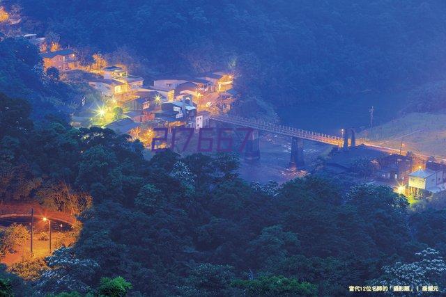 武警“智慧磐石”一体化解决方案