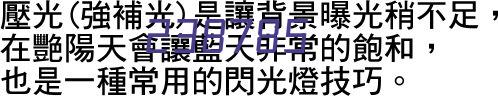 中核集团及下属分公司