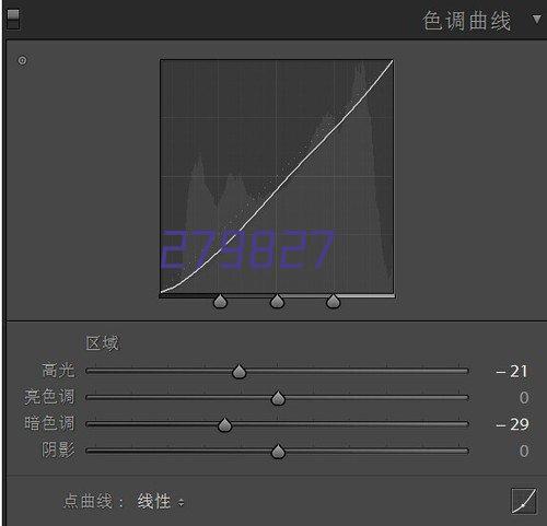 鸿合智能交互黑板多媒体教学设备一体化黑板会议智能交互黑板TB-H8