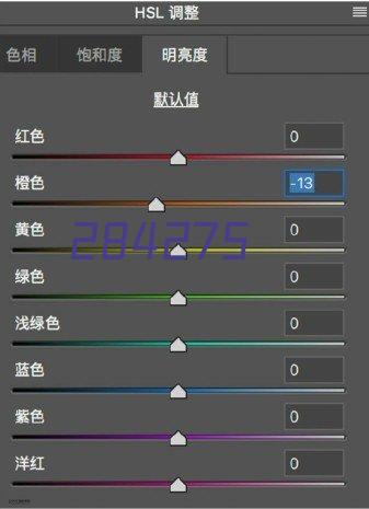 iphone 11 high capacity battery