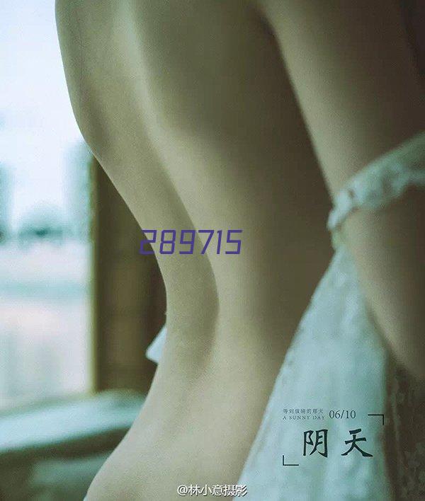 鸿合智能交互平板教学会议86寸触控一体机HD-86B1