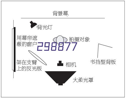 齐心/COMIX T100 普通电话机