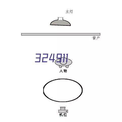 杭州语奥生物科技有限公司