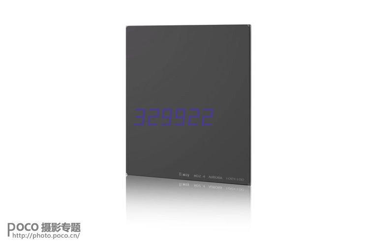 CD600 双目热成像测温一体机