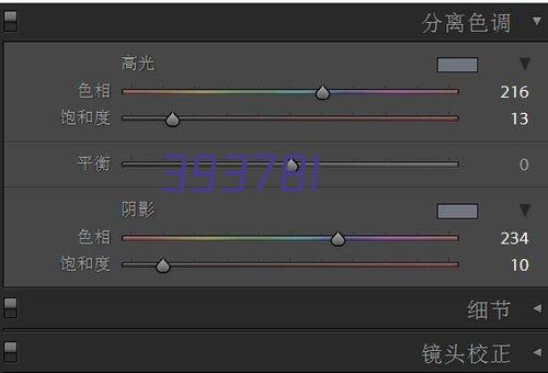 台州润润机械有限公司