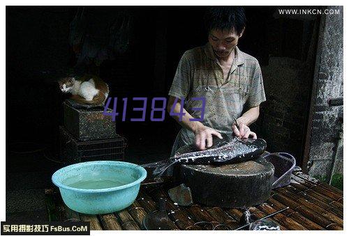 料塔 料线