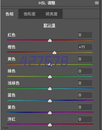 哈曼：我不同情凱恩，歐冠隻要沒有韌帶撕裂或崴腳就該留在場上