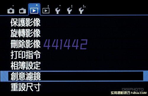 【工作连连看】北京安徽企业商会十二月份工作动态