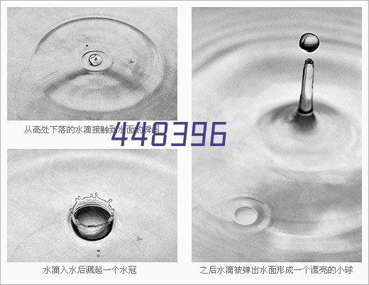 在别人商标上加上自己logo能否注册为自己商标？算侵权吗？能注册成功吗？