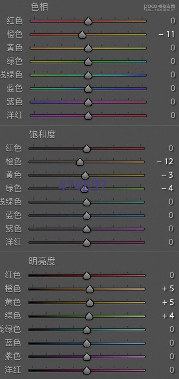 车牌识别一体机200F