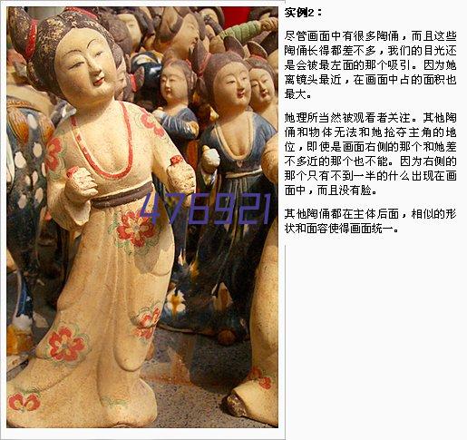 每日一个安全视频：《安全文化宣教片-《让生命无憾-分心驾驶篇》》6月29日