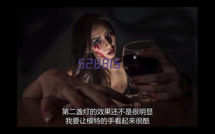 <strong>连续获评 铝单板企业20强</strong>