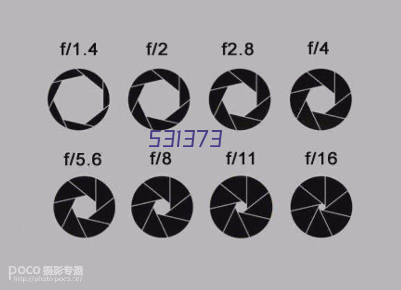 合作案例