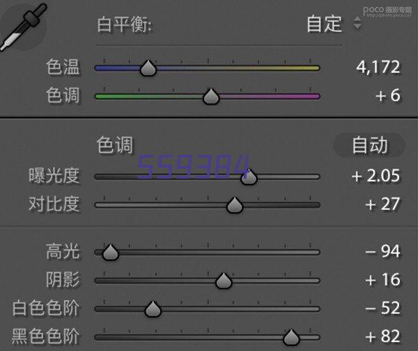 四川标志标牌厂区总览