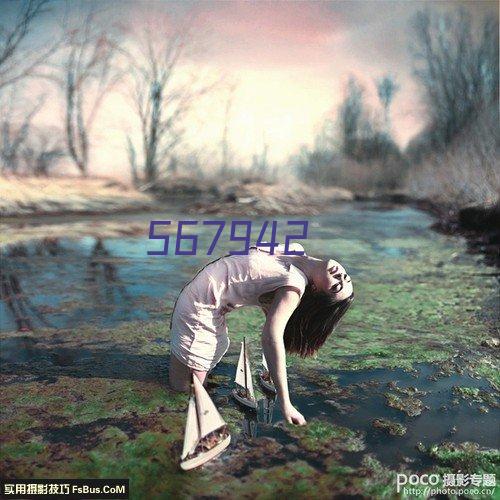 360驱动大师纯净版 v2.0.0.2000 绿色单文件版