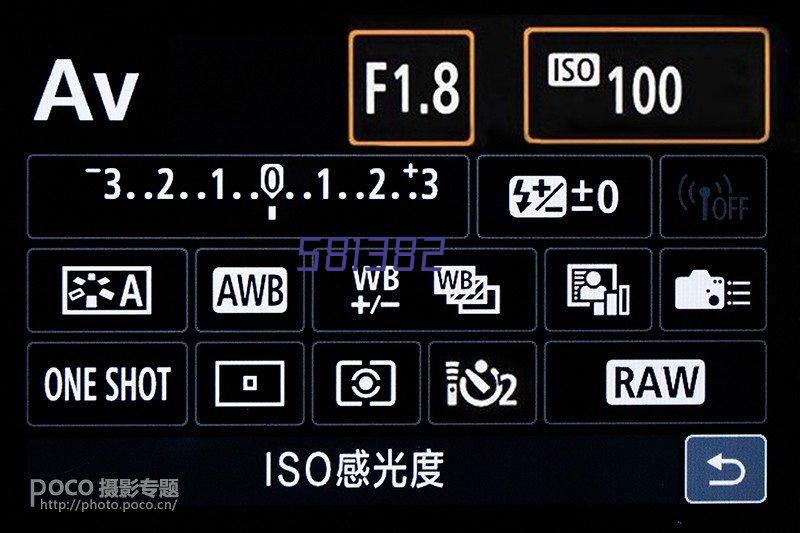 牙线-E206-2(15m*2)