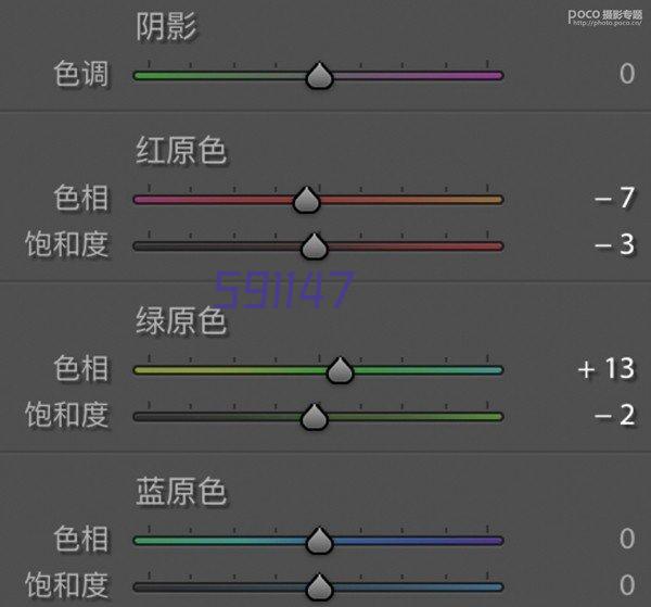 浙江蓝特光学股份有限公司