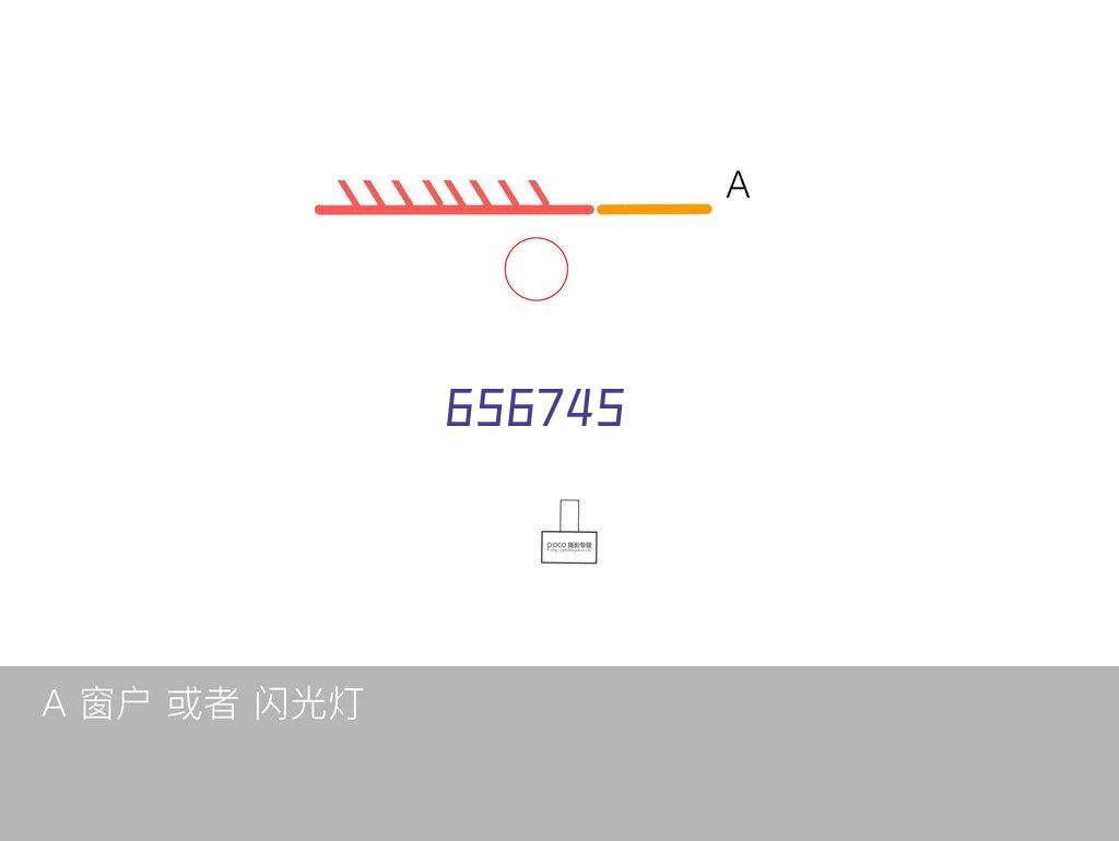 什么样的不锈钢叫sus444?