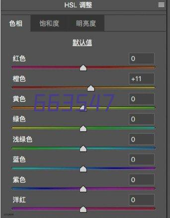 201801主题党日活动