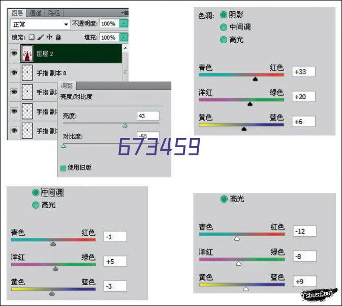 浮士德德比鸡翅木两件装FD-107