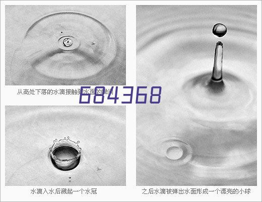 杭州不锈钢恒温酒柜工程