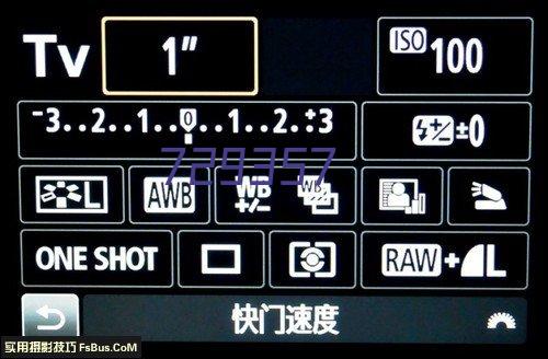 测量之声 | 走进生命分析化学——专访南京大学鞠熀先教授