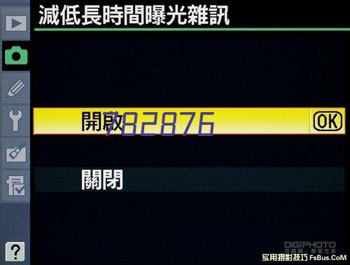 “钢”上开花！常规赛主场收官战对阵辽宁 宁波队赛前发布海报