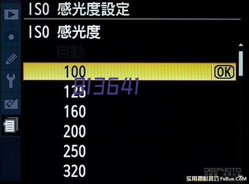 【BY脉冲滤筒除尘器】仓顶、主机、料场除尘器