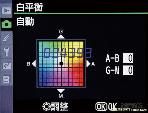 凌源妇产医院