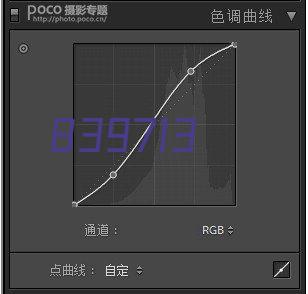 南昌市卫生有害生物防制协会走进校园公益活动