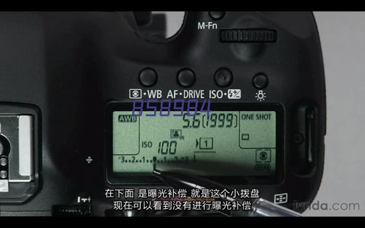 应用于折叠车