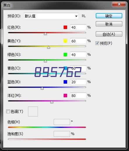 小清新个人日记主页