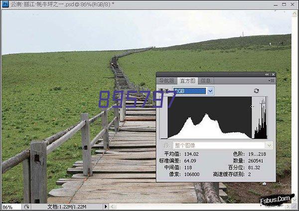 留庄英雄民兵营纪念馆