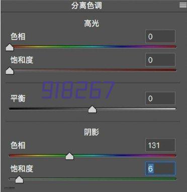 芯擎科技办公大楼空气净化