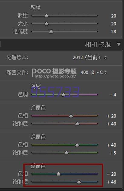 分页喷码视觉检测一体机系统