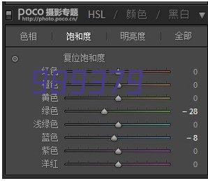 一台白色的RoHS检测仪器T6-SDD